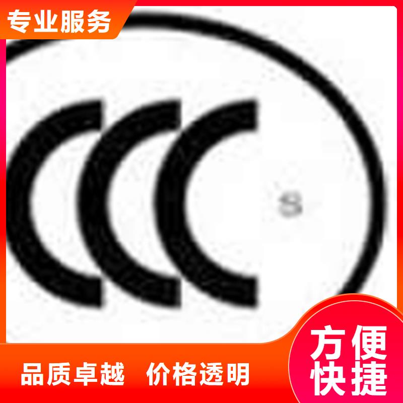 认证IATF16949认证匠心品质