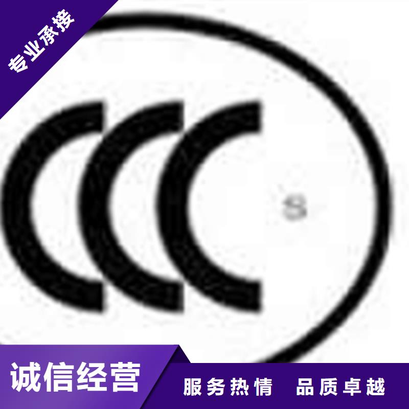 ISO17025认证效益短