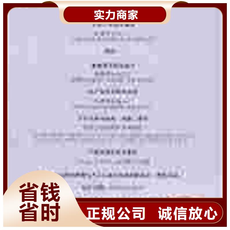 国军标认证要求简单