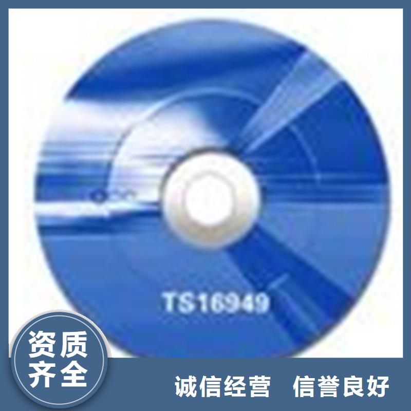 GAP認證的公司哪家權威