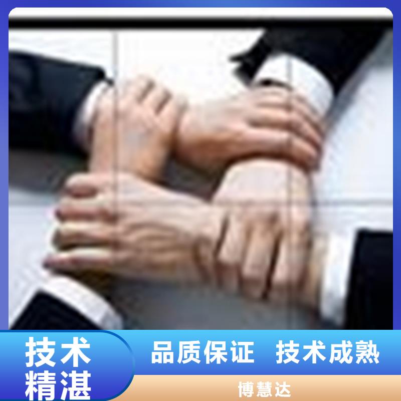 兩化融合認證網上公布后付款認監委可查