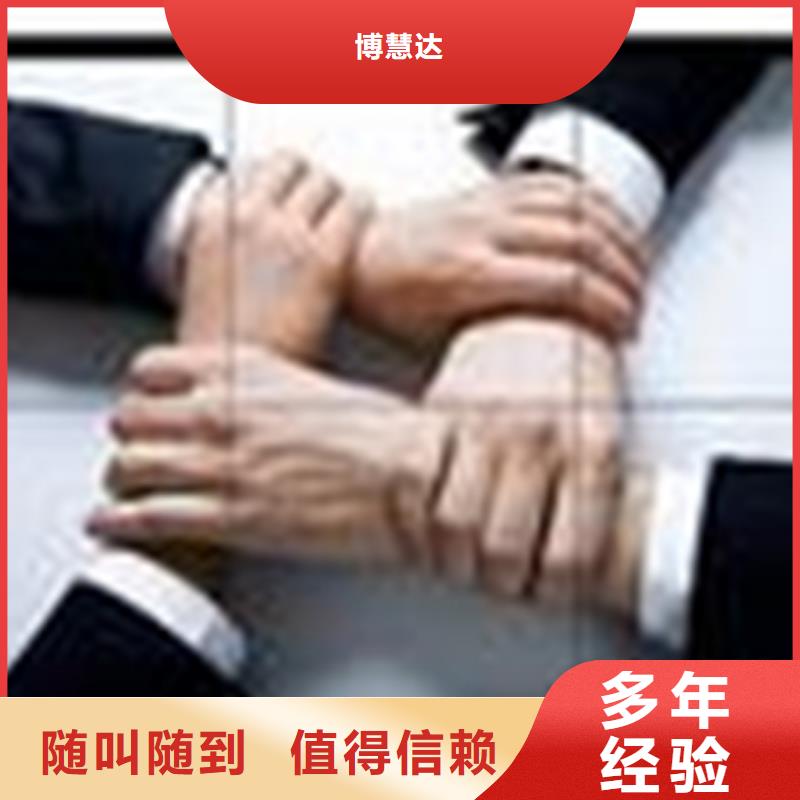 认证HACCP认证正规公司