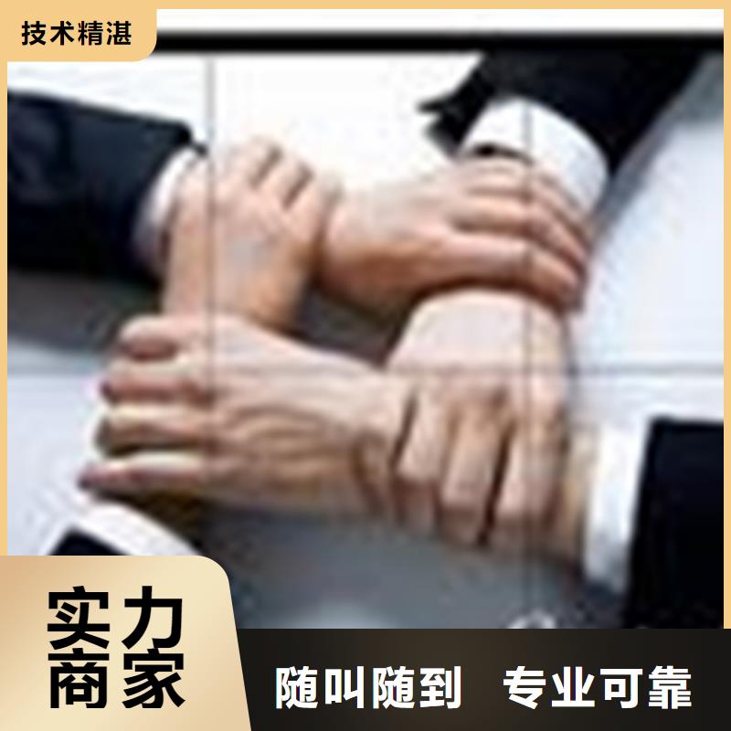认证IATF16949认证承接