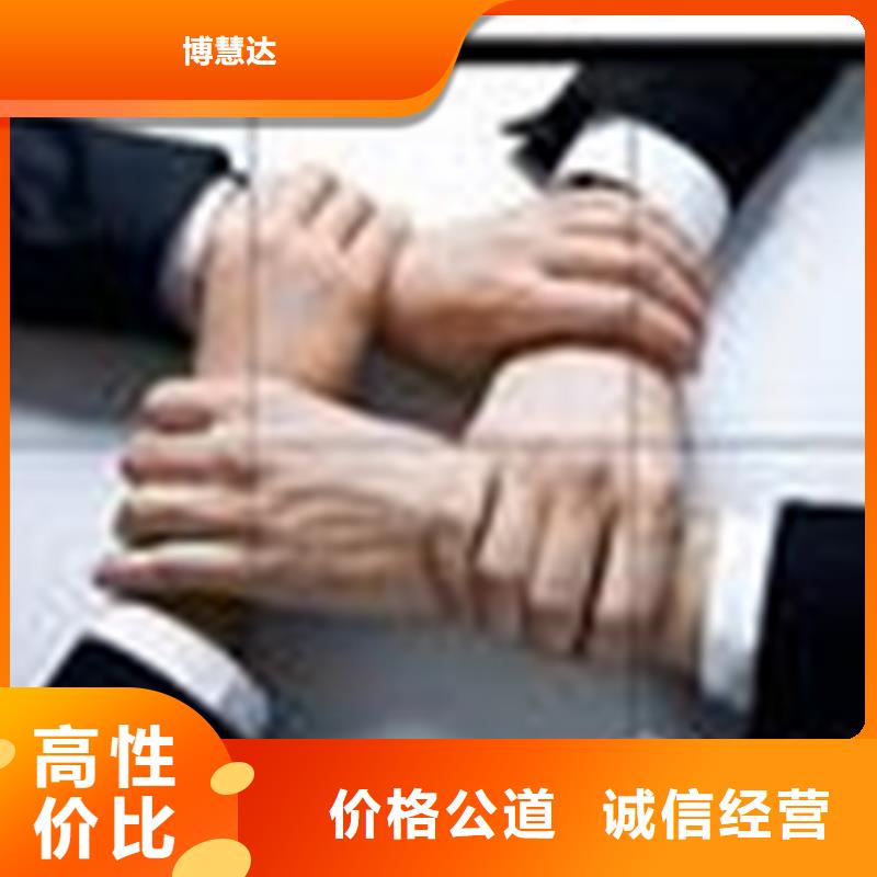 ITSS認證條件有幾家