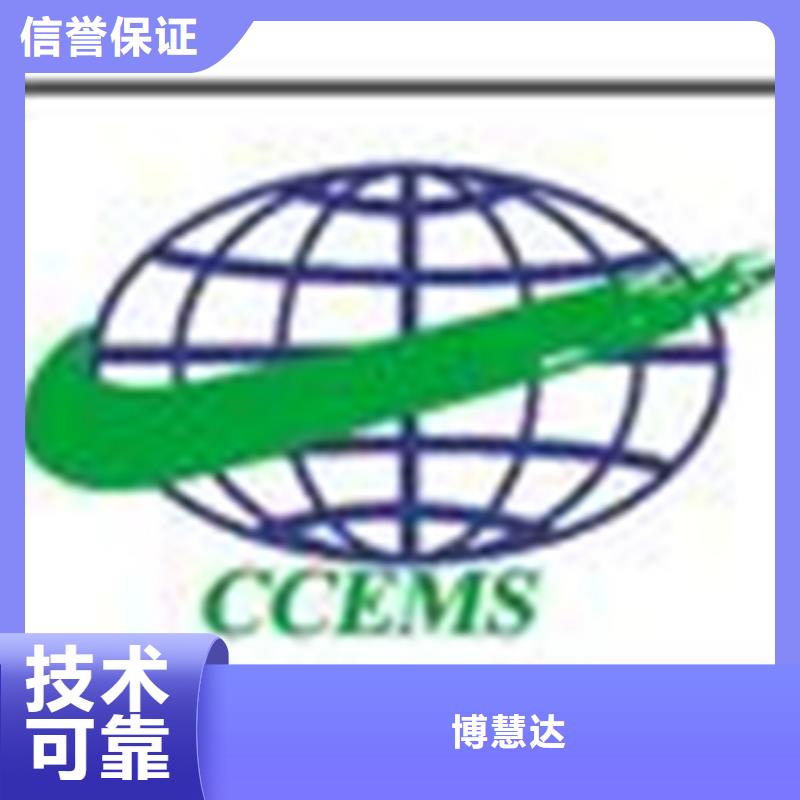 认证ISO14000\ESD防静电认证长期合作