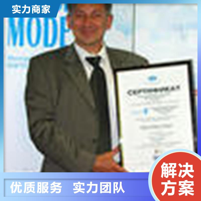 DCMM認證如何辦可以辦