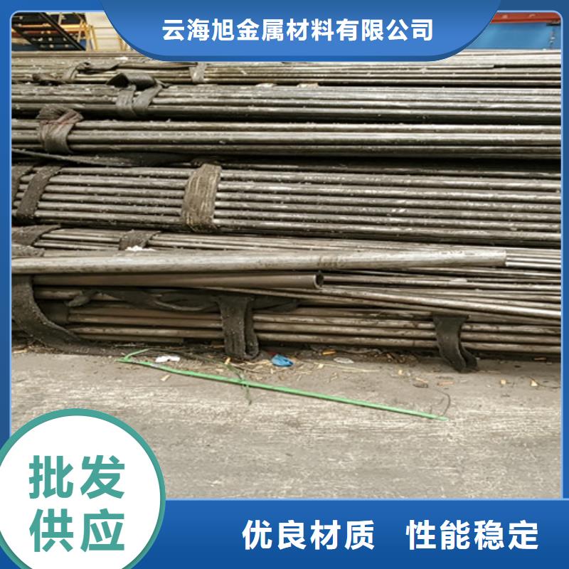 x60q無縫鋼管可配送到廠