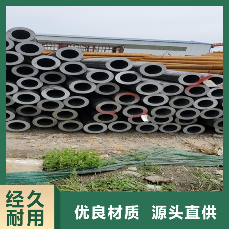 無縫鋼管Gcr15精密管廠家支持定制貼心售后