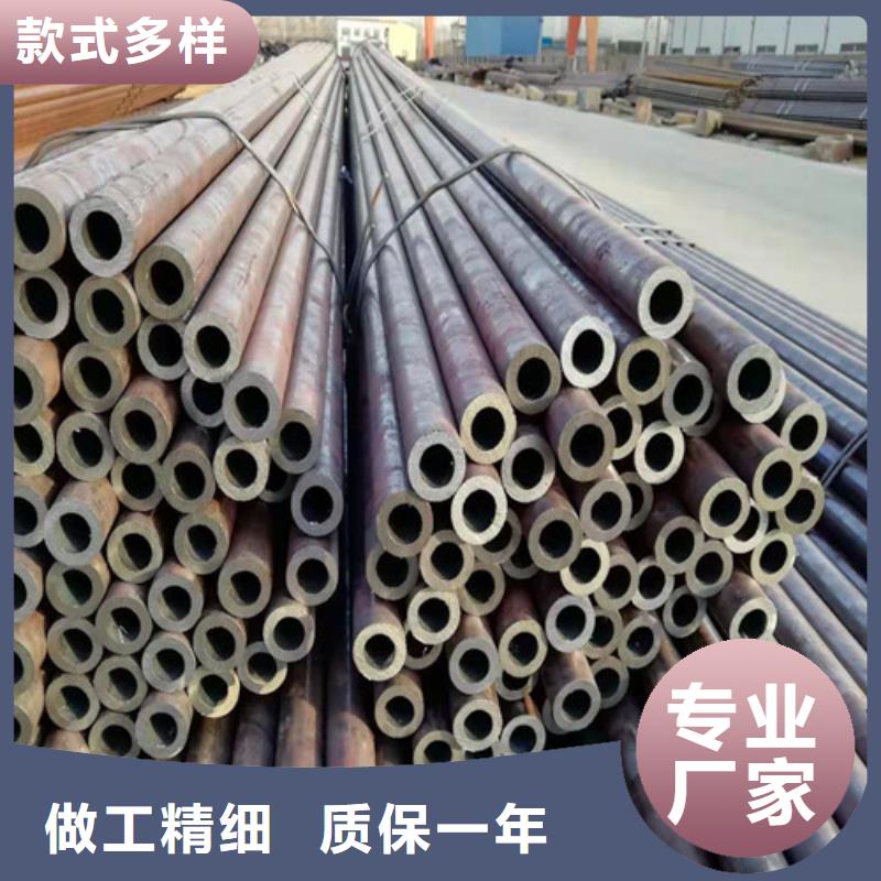 27simn无缝钢管-咨询免费