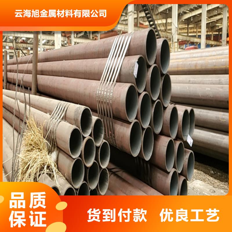 Gcr15精密管厂家视频-广西省防城港市|港口|上思|柳州|玉林|河池|来宾|贺州|百色Gcr15精密管厂家-云海旭