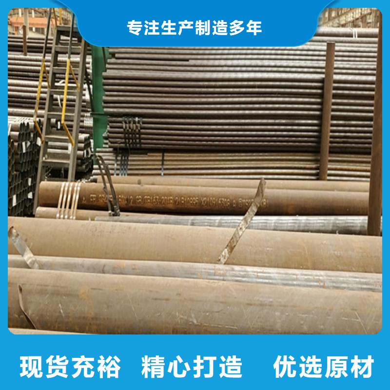 購買薄壁精密無縫鋼管聯系云海旭金屬材料有限公司