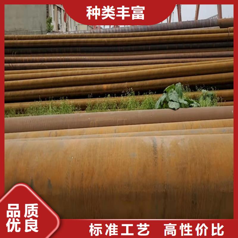 優(yōu)選：小口徑無(wú)縫鋼管供貨商