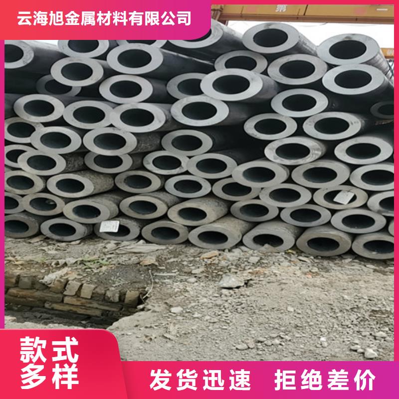 海林q345b無縫鋼管