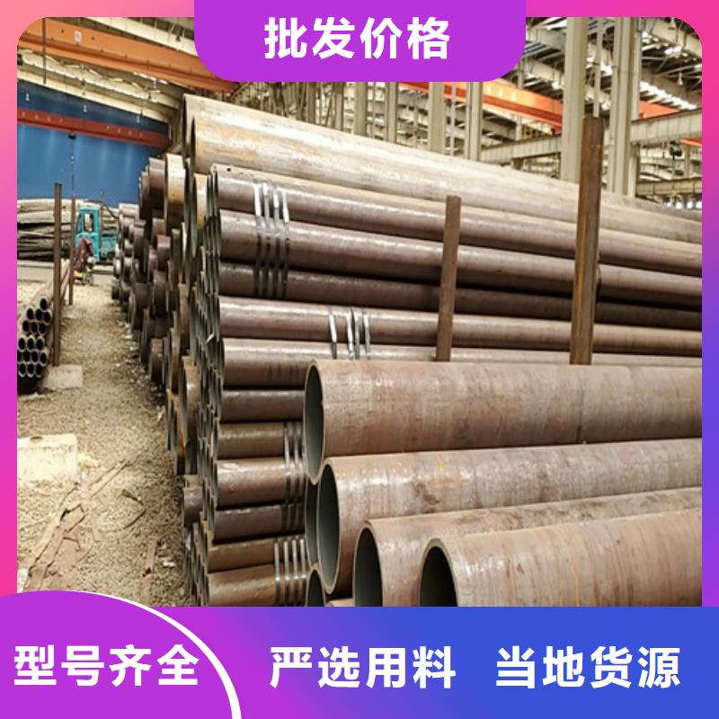 35crmo無縫鋼管大品牌品質優