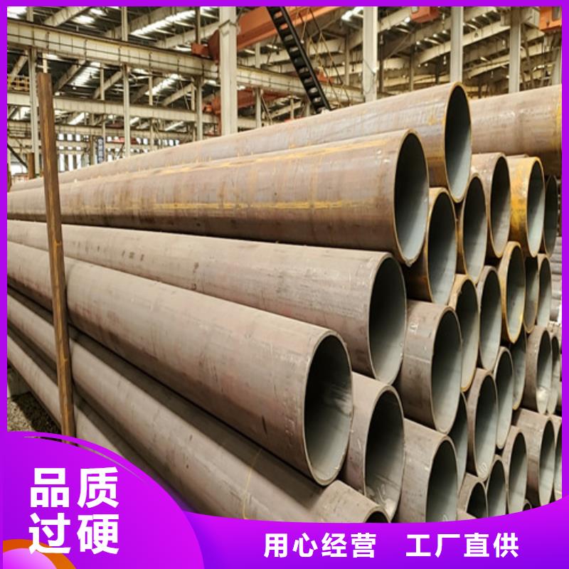 【無縫鋼管】,Gcr15軸承鋼管原廠制造