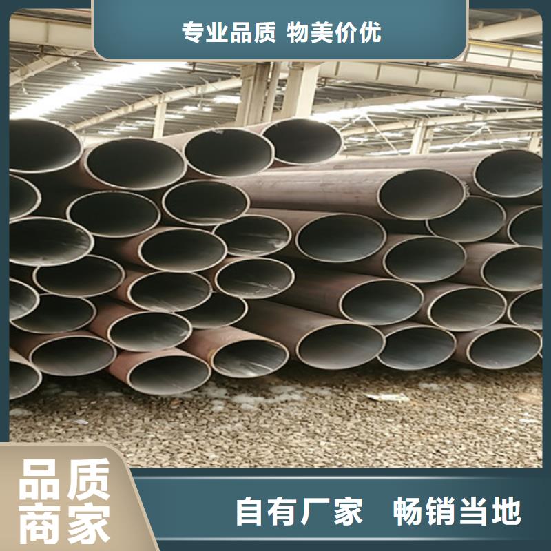 x60q無縫鋼管生產(chǎn)廠家