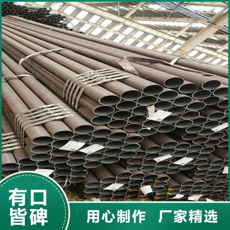 盂縣小口徑厚壁無縫鋼管