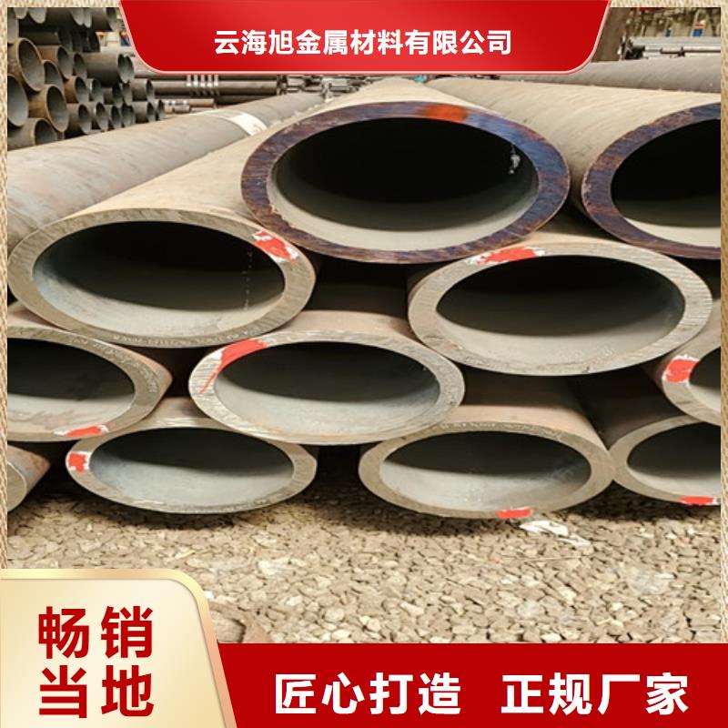 廠家熱線q355e無(wú)縫鋼管
