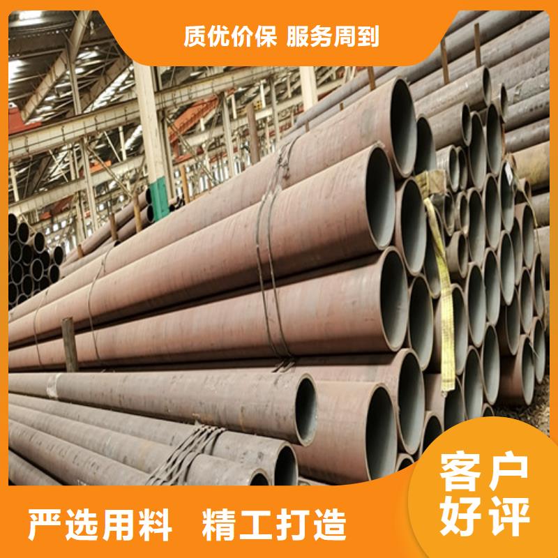 措勤x60q無縫鋼管