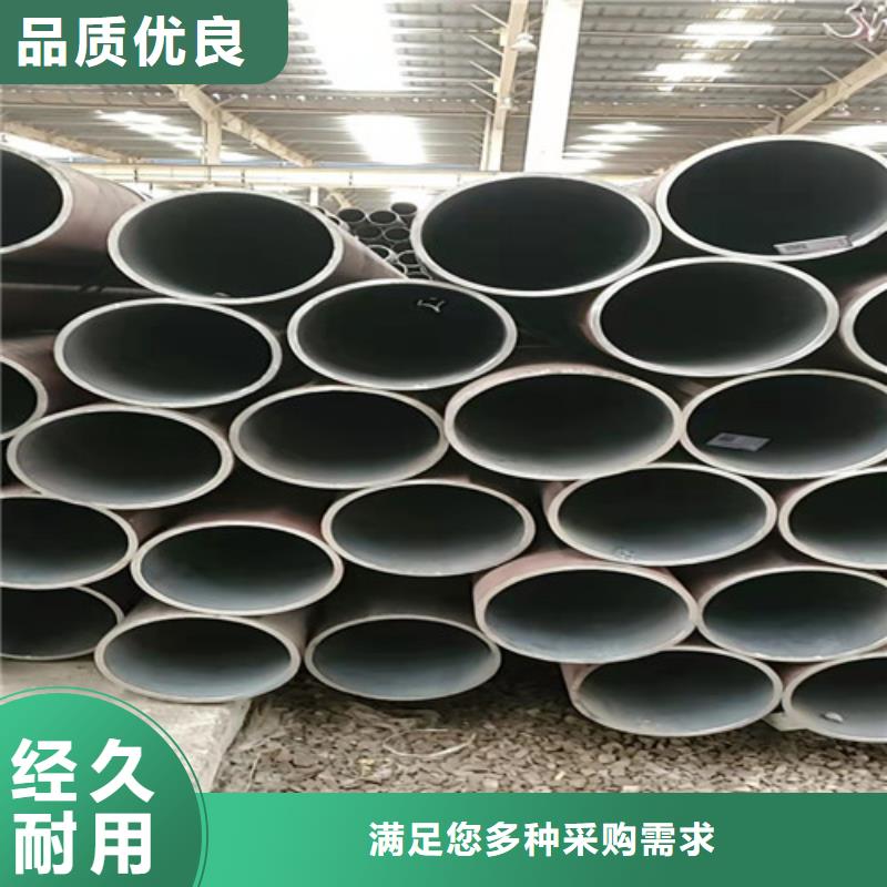 2025質優價廉#
高壓無縫鋼管
制造商#來圖定制