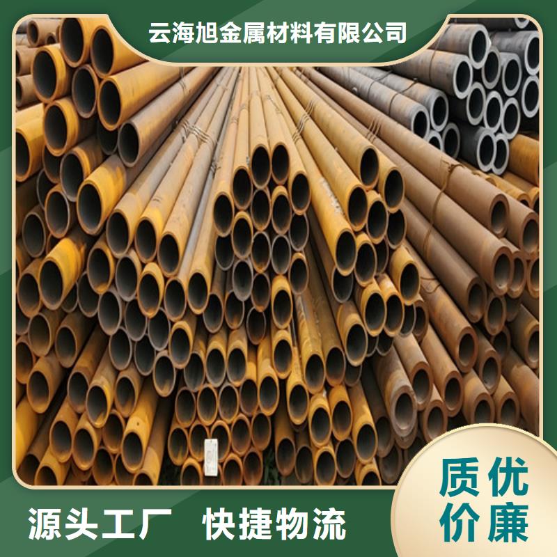 45#無縫鋼管的應用范圍