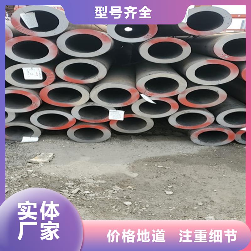 直角鋼管物流送貨上門