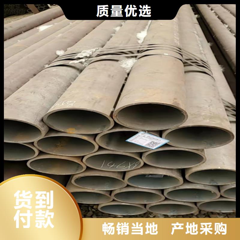 買昌江縣無縫鋼管必看-來電咨詢