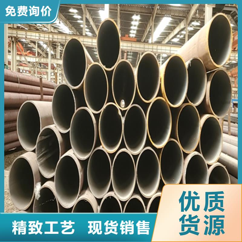 液壓無縫鋼管-液壓無縫鋼管基地