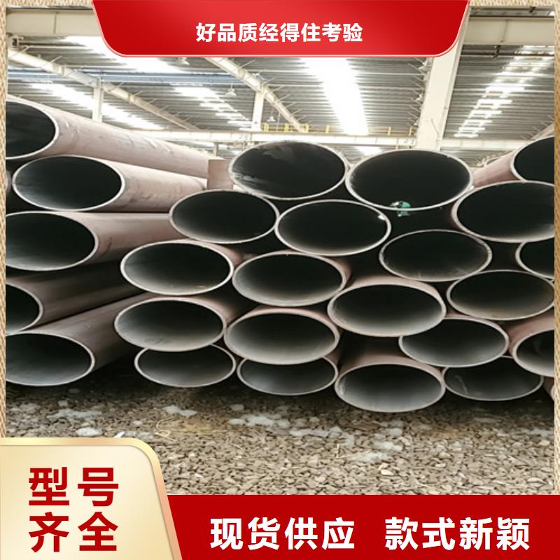 
鍍鋅無縫鋼管廠銷價(jià)優(yōu)