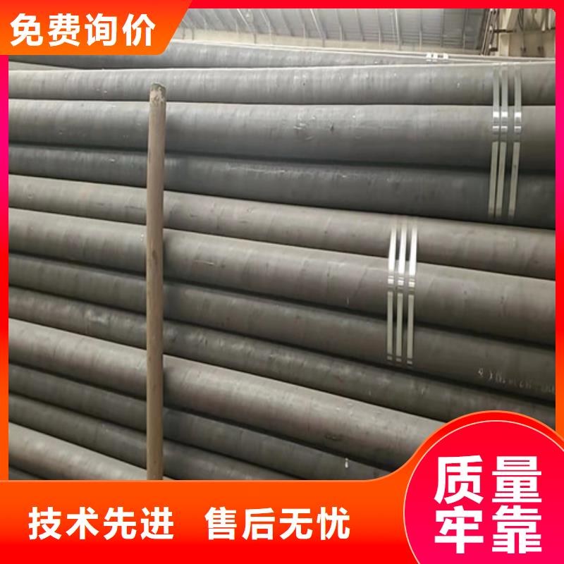 
液壓無縫鋼管
廠家批發供應