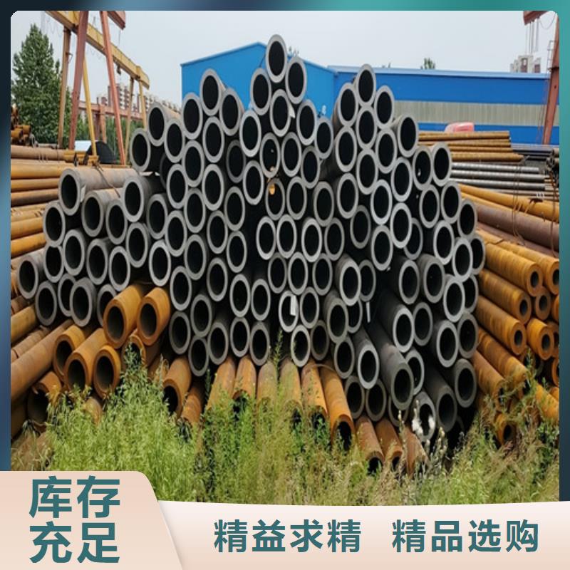 專業(yè)生產制造q345d無縫鋼管供應商