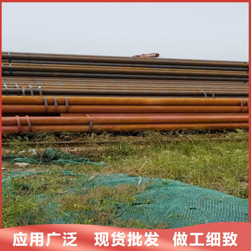 20crmo無縫鋼管參數詳情
