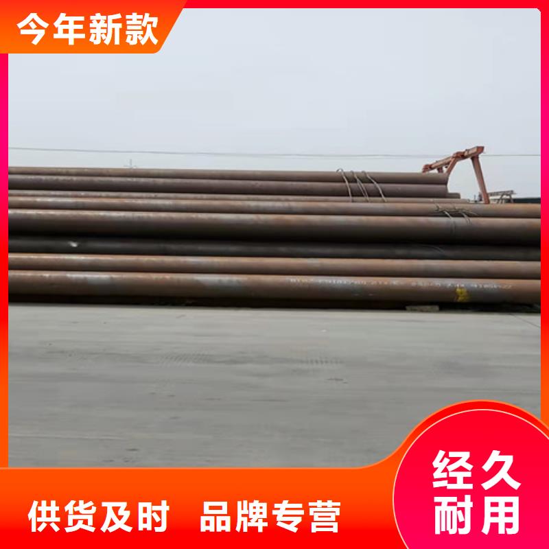 供應批發精密無縫鋼管-品牌