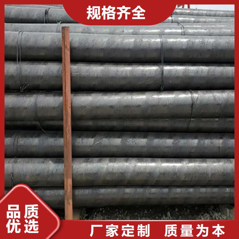 定制16mn精密無縫鋼管_精選廠家