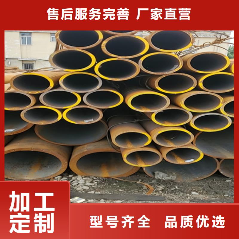 27simn無縫鋼管、27simn無縫鋼管現(xiàn)貨直銷