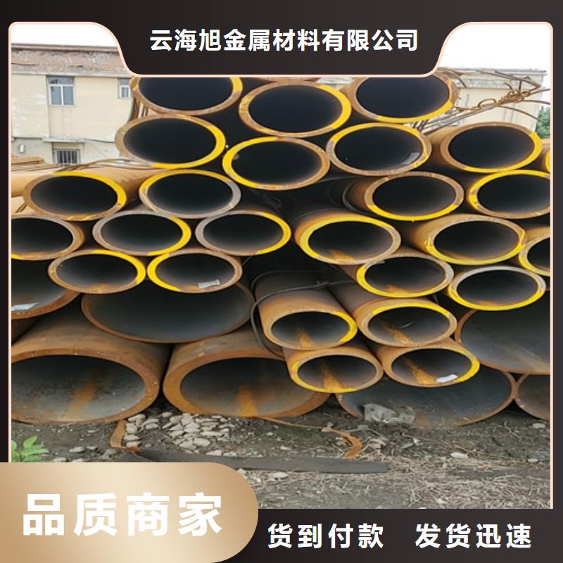 買q345e無縫鋼管-實(shí)體廠家可定制