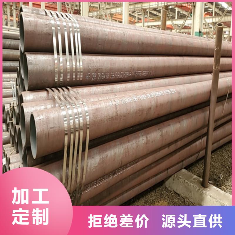 岳池gb3087無縫鋼管