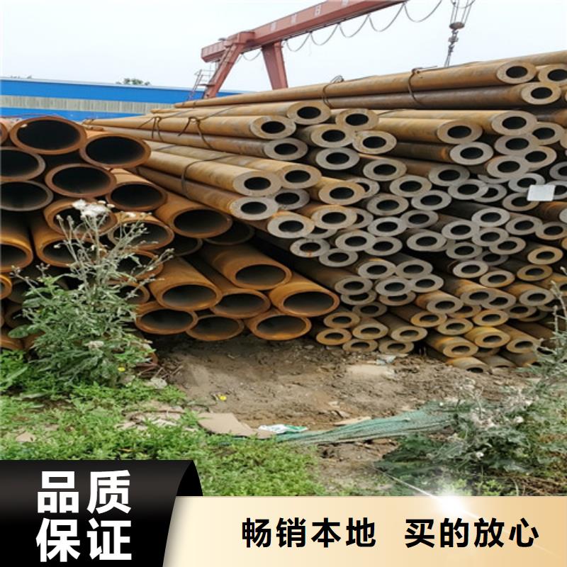 
液壓無縫鋼管
廠家批發供應