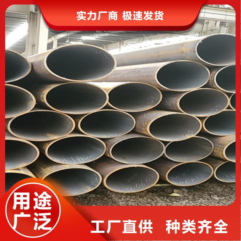 l245無(wú)縫鋼管參數(shù)