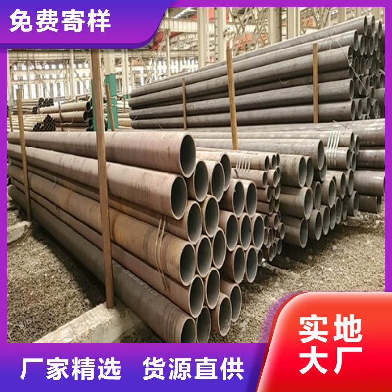 美標無縫鋼管購買注意事項