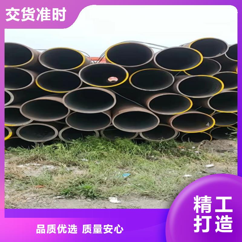 找大無縫鋼管生產廠家