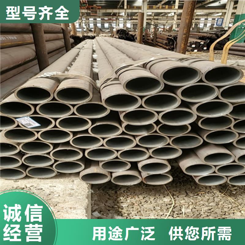 生產(chǎn)20crmo無縫鋼管_品牌廠家