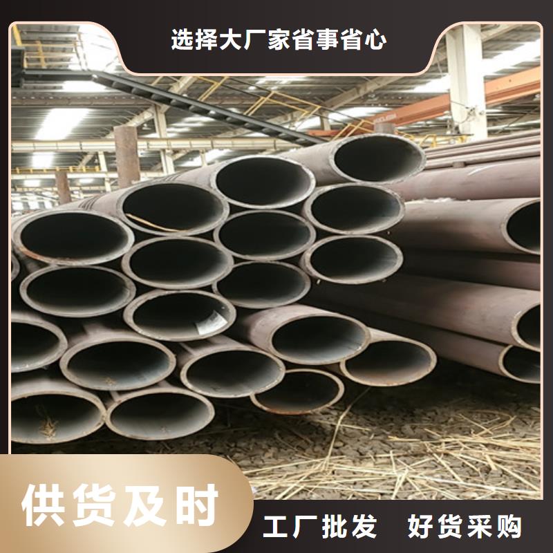 16Mn大口徑厚壁無縫鋼管生產公司