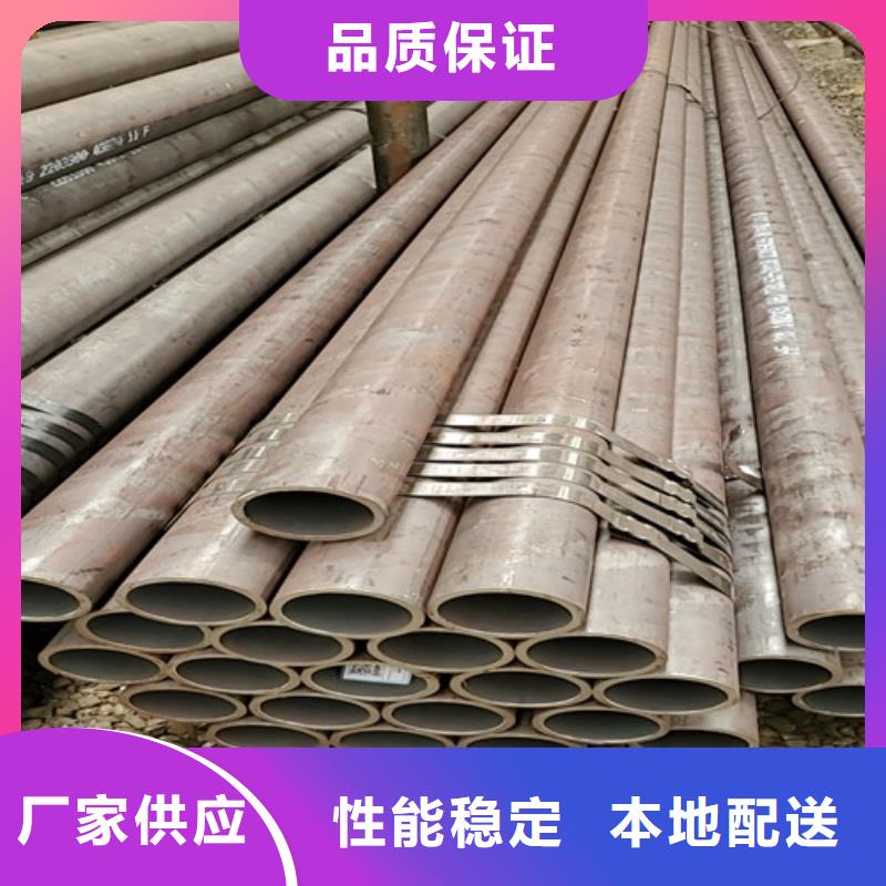 厚壁無縫鋼管優(yōu)質(zhì)貨源