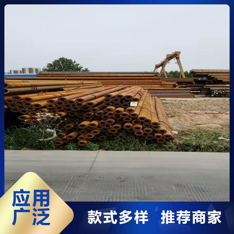 42crmo無縫鋼管制造廠