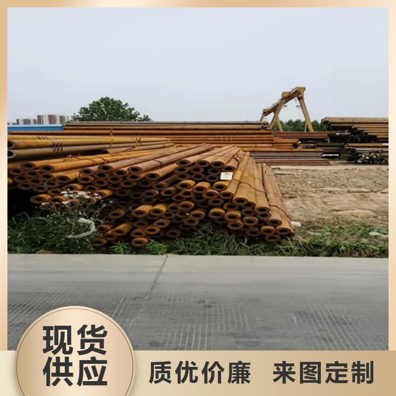 大口徑無縫鋼管廠家制造生產