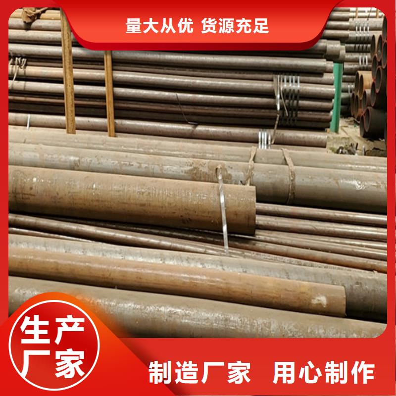 16mn精密無縫鋼管-16mn精密無縫鋼管生產(chǎn)廠家
