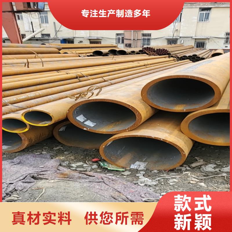 宿豫27simn無縫鋼管
