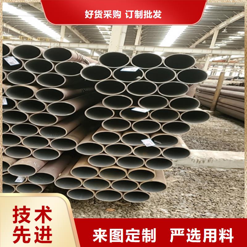 柞水15crmog無縫鋼管