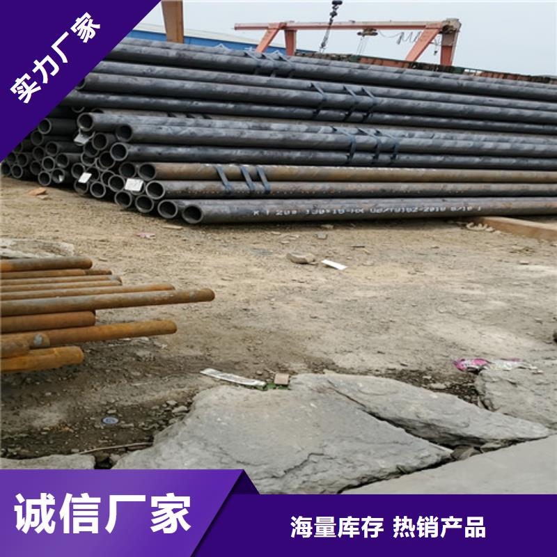 質優價廉的q345e無縫鋼管基地